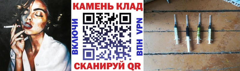 ГАШИШ Cannabis  купить наркотик  Магнитогорск 