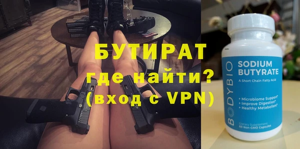 ешки Абдулино