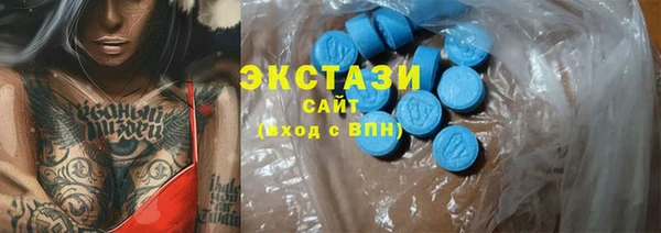 ГАЛЛЮЦИНОГЕННЫЕ ГРИБЫ Липки