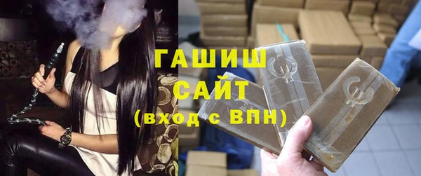 ешки Абдулино
