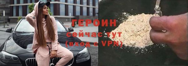 ешки Абдулино