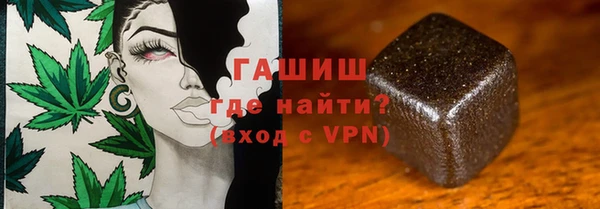 ALPHA PVP Абинск