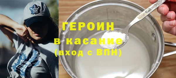 винт Абаза