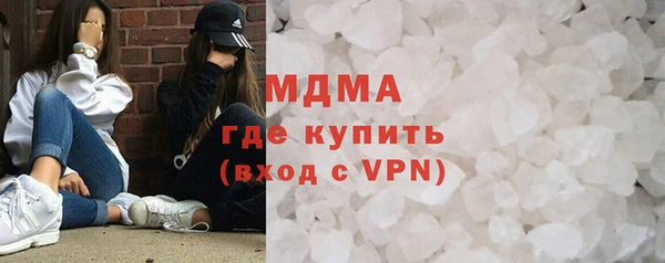 ешки Абдулино