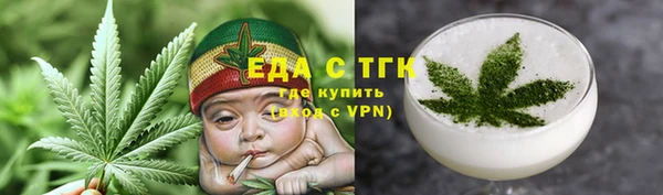 ешки Абдулино