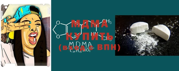ECSTASY Лиски