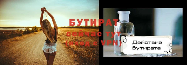 винт Абаза