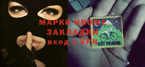 ешки Абдулино