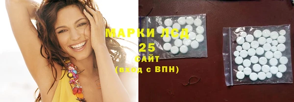 ешки Абдулино