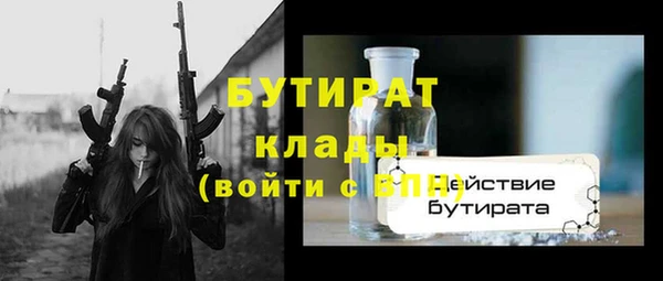 винт Абаза
