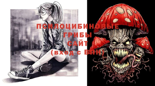 мяу мяу мука Алексеевка