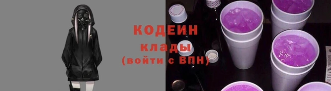 винт Абаза