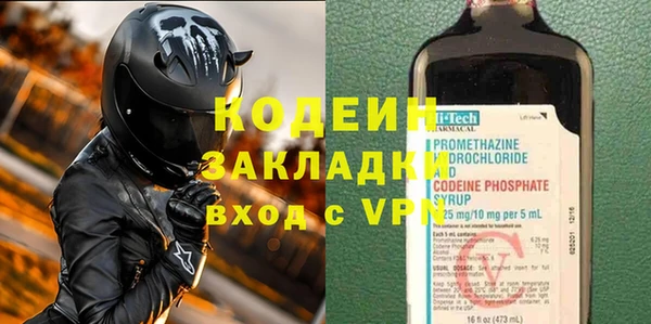винт Абаза