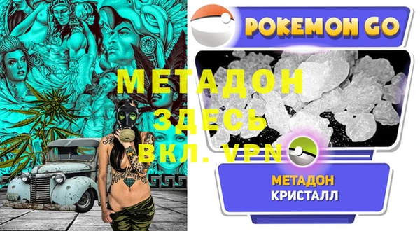 винт Абаза