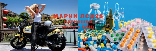 ешки Абдулино