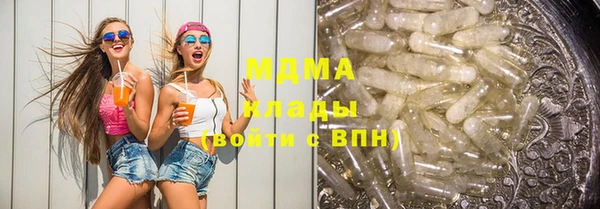 винт Абаза