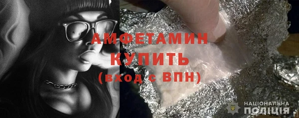 винт Абаза