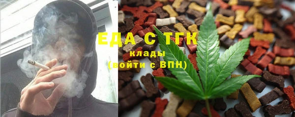 мяу мяу мука Алексеевка