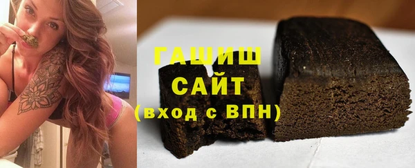 ешки Абдулино
