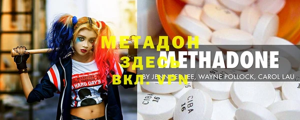 ешки Абдулино