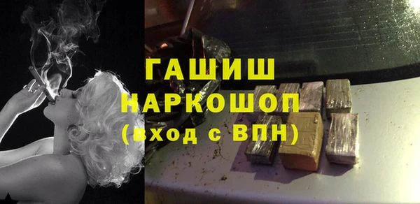соль ск Алексин