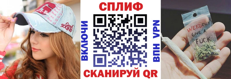 Марихуана OG Kush  где продают наркотики  Магнитогорск 
